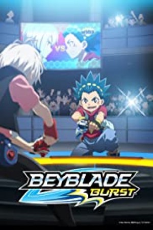 Beyblade Burst http://185.134.178.250/cartoons?year=2016