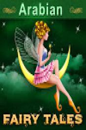 قصص العربية http://185.134.178.250/cartoons?year=2020