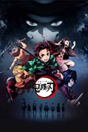 Demon Slayer: Kimetsu No Yaiba http://185.134.178.250/cartoons?year=2019