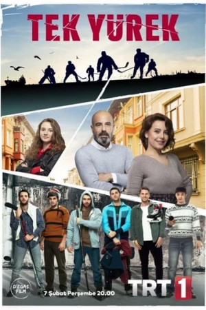 قلب واحد http://185.134.178.250/tv?year=2019