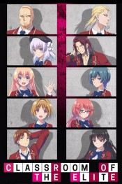 Classroom of the Elite