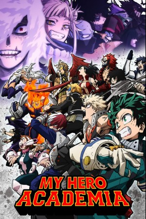 My Hero Academia http://185.134.178.250/cartoons?year=2016