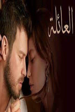 aile http://185.134.178.250/tv?year=2023