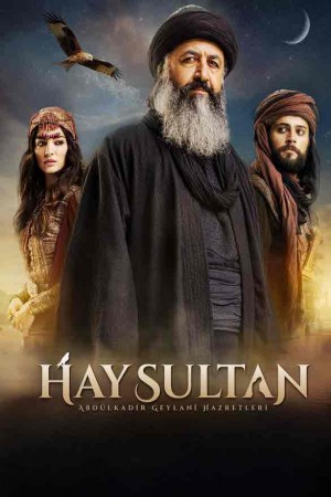 الجيلاني http://185.134.178.250/tv?year=2023