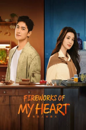 Fireworks of My Heart http://185.134.178.250/tv?year=2023