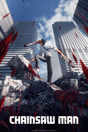 Chainsaw Man http://185.134.178.250/cartoons?year=2023