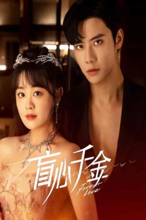forever love http://185.134.178.250/tv?year=2023