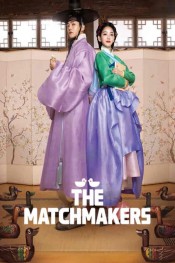 The Matchmakers