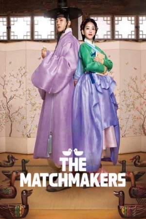 The Matchmakers http://185.134.178.250/tv?year=2023