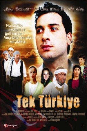 الارض الطيبة http://185.134.178.250/tv?year=2007