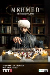 السلطان محمد الفاتح