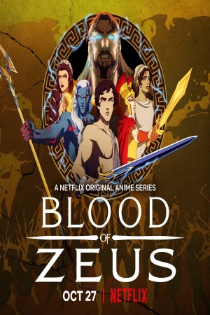 Blood of Zeus http://185.134.178.250/cartoons?year=2024