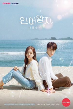 Mermaid Prince http://185.134.178.250/tv?year=2020