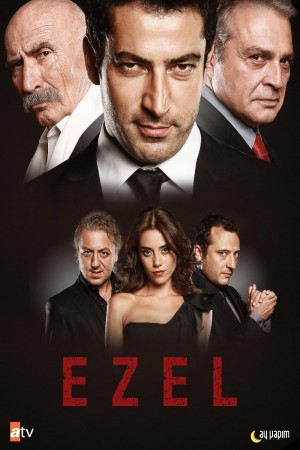 إيزل (مدبلج) http://185.134.178.250/tv?year=2009