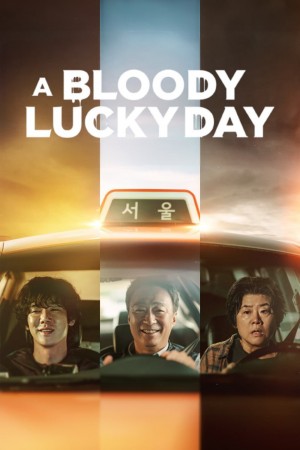 A Bloody Lucky Day http://185.134.178.250/tv?year=2024