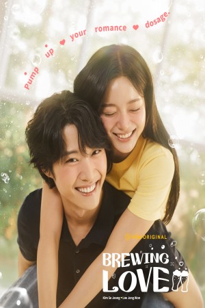 Brewing Love http://185.134.178.250/tv?year=2024