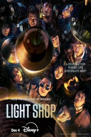 Light Shop http://185.134.178.250/tv?year=2024