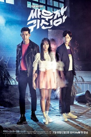 Bring It On, Ghost http://185.134.178.250/tv?year=2016