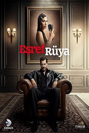 حلم اشرف http://185.134.178.250/tv?year=2025