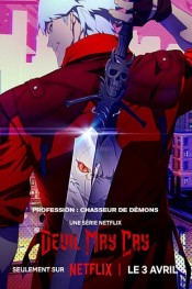 Devil May Cry