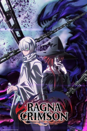 Ragna Crimson http://185.134.178.250/cartoons?year=2023