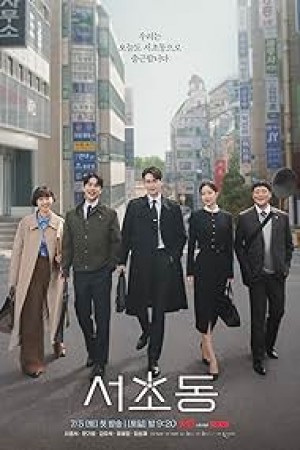 Law and the City http://185.134.178.250/tv?year=2025