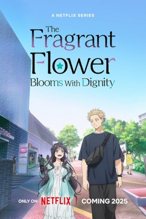 The Fragrant Flower Blooms with Dignity http://185.134.178.250/cartoons?year=2025