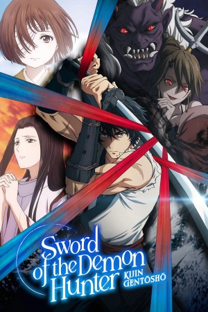 Sword of the Demon Hunter: Kijin Gentosho http://185.134.178.250/cartoons?year=2025