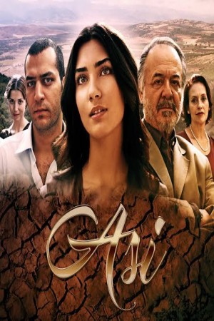 عاصي(مدبلج) http://185.134.178.250/tv?year=2009