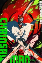 Chainsaw Man - The Movie: Reze Arc