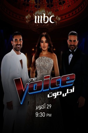the voice 2025 http://185.134.178.250/tv?year=2025