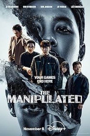 The Manipulated http://185.134.178.250/tv?year=2025